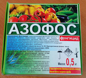 Фунгициды для растений