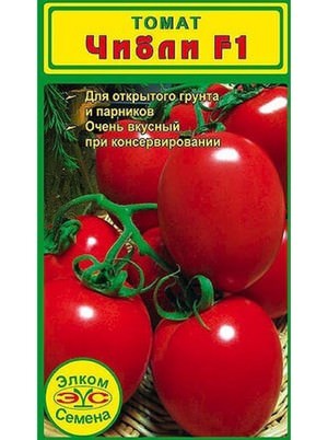 Лучшие семена томатов