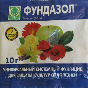 Инструкция по применению Фундазола