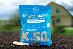 Калийные удобрения это какие