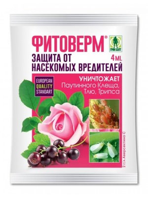 Как использовать препарат фитоверм