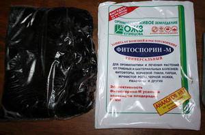 Паста Фитоспорин