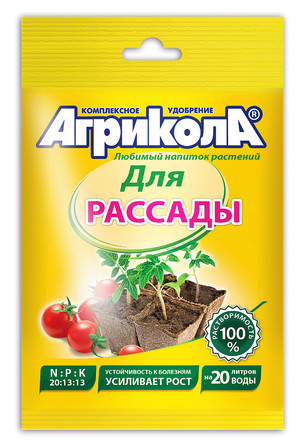 Описание удобрения Агрикола